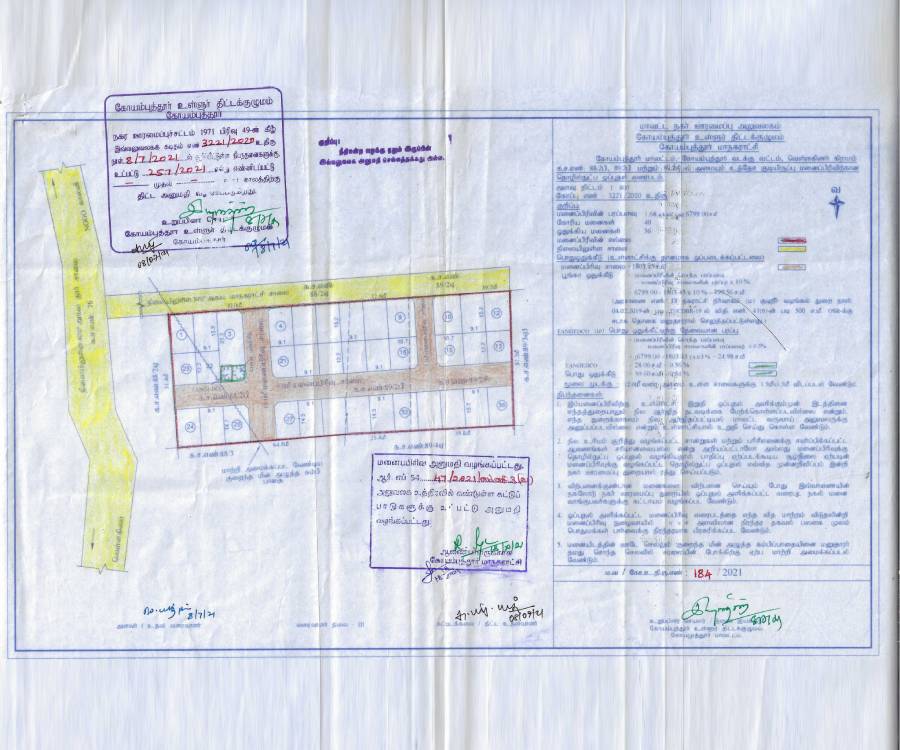 Geethanjali_Avenue_Phase_2_Approved_Plan